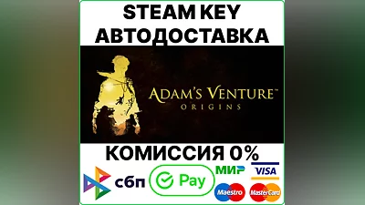 Adam's Venture Origins [Steam Key/RU+CIS]  0%
