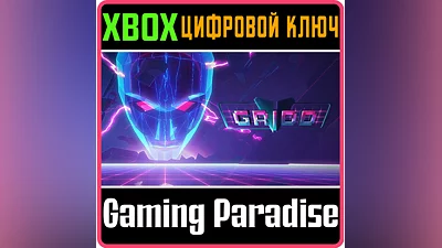 GRIDD: RETROENHANCED XBOX ONE/X|S KEY