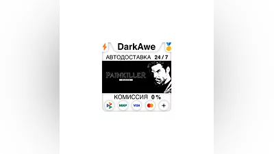 Painkiller: Black Edition +SELECT STEAM•RU  ️AUTO  0%