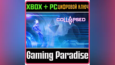 COLLAPSED XBOX ONE/X|S+PC KEY