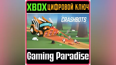 CRASHBOTS XBOX ONE/X|S KEY