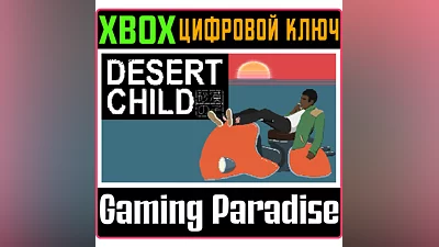 DESERT CHILD XBOX ONE/X|S KEY