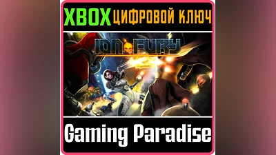 ION FURY XBOX ONE/X|S KEY