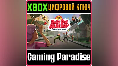 JUST DIE ALREADY XBOX ONE/X|S KEY