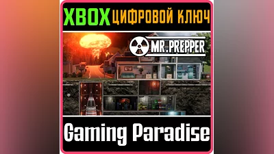 MR. PREPPER XBOX ONE/X|S KEY