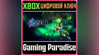 SPARKLE 4 TALES XBOX ONE/X|S KEY
