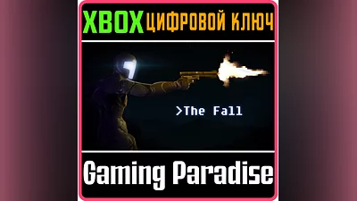 THE FALL XBOX ONE/X|S KEY