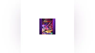 GigaBash XBOX