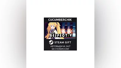 DJMAX RESPECT V STEAM GIFT AUTO RU+World