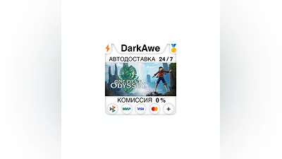 ONE PIECE ODYSSEY +SELECT STEAM•RU  ️AUTODELIVERY  0%