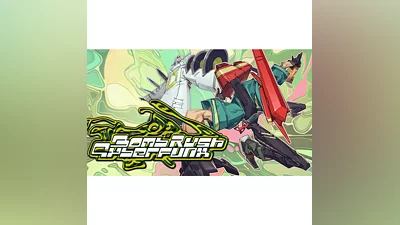 Bomb Rush Cyberfunk XBOX ONE X|S KEY