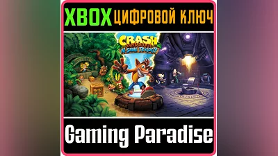 CRASH BANDICOOT N. SANE TRILOGY XBOX ONE/X|S KEY