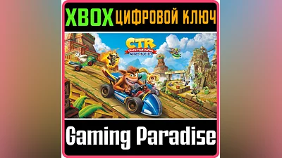 CRASH TEAM RACING NITRO-FUELED XBOX ONE/X|S KEY