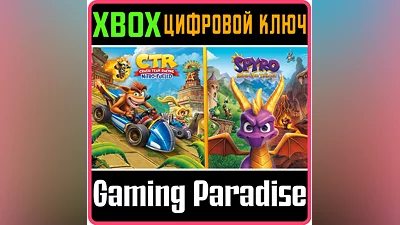 CRASH  TEAM RACING NITRO-FUELED + SPYRO  GAME BUNDLE
