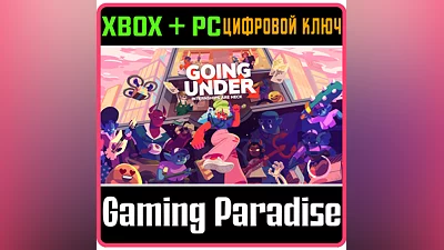 GOING UNDER XBOX ONE/X|S+PC KEY