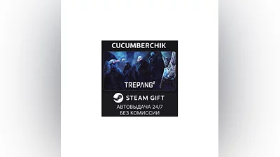 Trepang2 STEAM GIFT AUTO RU+World