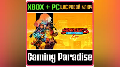 STREETS OF RAGE 4 XBOX ONE/X|S+PC KEY
