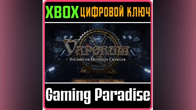 VAPORUM XBOX ONE/X|S KEY