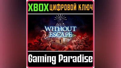WITHOUT ESCAPE: CONSOLE EDITION XBOX ONE/X|S KEY