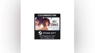 Life is Strange Remastered Collection STEAM RU+World