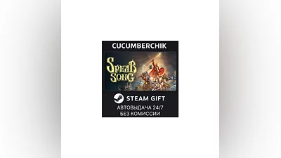 Spear Song STEAM GIFT AUTO RU+World