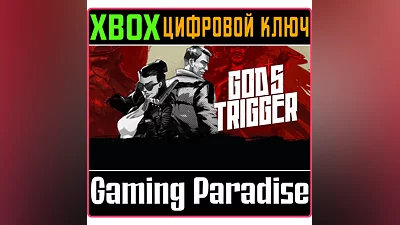GOD'S TRIGGER XBOX ONE/X|S KEY