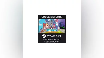Kitaria Fables STEAM GIFT AUTO RU+World
