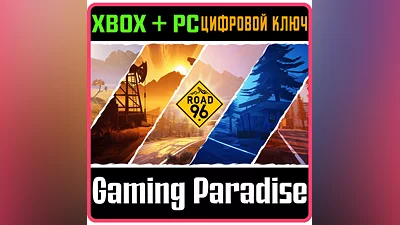 ROAD 96 XBOX ONE/X|S+PC KEY