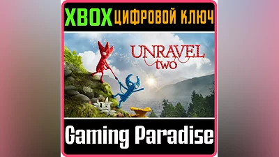 UNRAVEL TWO XBOX ONE/X|S KEY