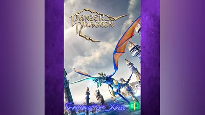 Panzer Dragoon Remake XBOX