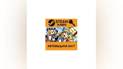 A Hat in Time. STEAM-key (Region free)