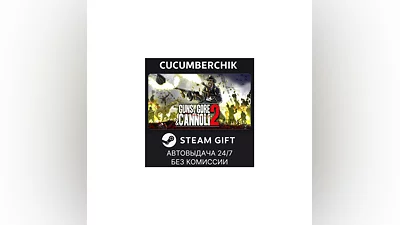 Guns, Gore and Cannoli 2 STEAM GIFT AUTO RU+World