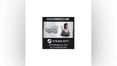 South of Midnight STEAM GIFT AUTO RU+World