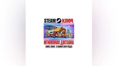 Anvil Saga Steam Key Global +Bonus