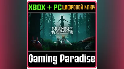 BRAMBLE: THE MOUNTAIN KING XBOX ONE/X|S+PC KEY
