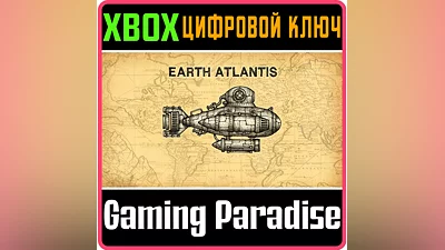 EARTH ATLANTIS XBOX ONE/X|S KEY