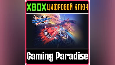 TRAILBLAZERS XBOX ONE/X|S KEY