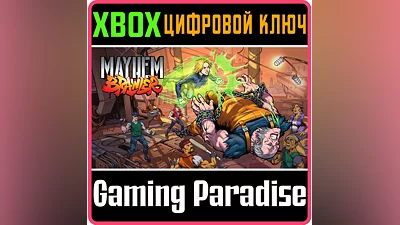 MAYHEM BRAWLER XBOX ONE/X|S KEY