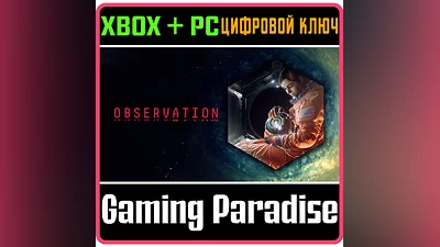 OBSERVATION XBOX ONE/X|S+PC KEY