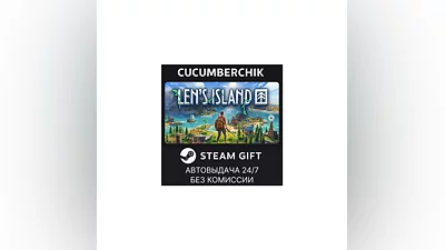 Len's Island STEAM GIFT AUTO RU+World