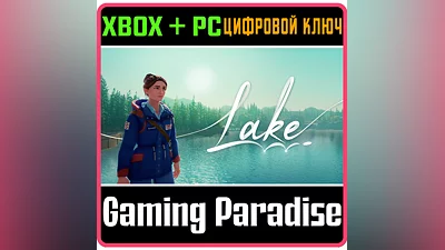 LAKE XBOX ONE/X|S+PC KEY