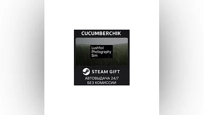 Lushfoil Photography Sim STEAM GIFT AUTO RU+World