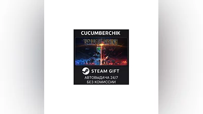 Tempest Rising STEAM GIFT AUTO RU+World