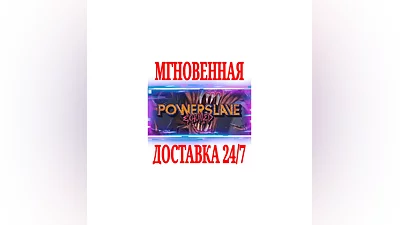 PowerSlave Exhumed  SteamRegionFreeKey  + Bonus