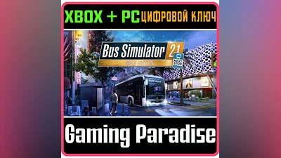 BUS SIMULATOR 21 NEXT STOP - GOLD EDITION XBOX+PC KEY