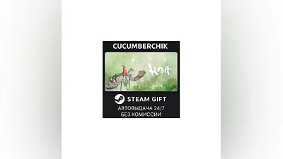 Hoa STEAM GIFT AUTO RU+World