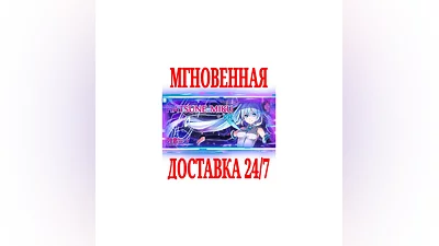 Hatsune Miku VR (Virtual Desktop) SteamGlobalKey +