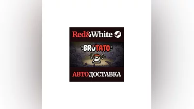 Brotato * STEAM RUSSIA AUTODELIVERY