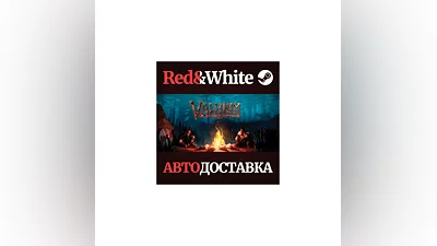Valheim * STEAM RUSSIA AUTODELIVERY