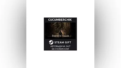 Trench Tales STEAM GIFT AUTO RU+World